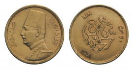 Egypt, Fuad I (1922-1936). AV 50 Piastres AH 1348 / AD 1929 (20mm, 4.26g, 12h). KM 353. Possibly ex jewelry, near EF