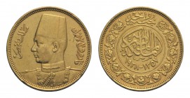 Egypt, Farouk (1937-1953). AV 100 Piastres AH 1357 / AD 1938 (24mm, 8.48g, 12h). KM 372. Ex jewelry, VF - Good VF