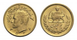 Iran, Mohammed Reza Pahlavi (1941-1979). AV Half Pahlevi AH 2536 / AD 1977 (19mm, 4.08g, 12h). KM 1161. Good VF