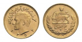 Iran, Mohammed Reza Pahlavi (1941-1979). AV Half Pahlevi AH 1354 / AD 1975 (19.5mm, 4.08g, 12h). KM 1201. VF - Good VF
