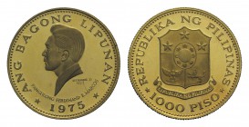 Philippines, AV 1000 Piso 1975 (28mm, 10.01g, 12h). hird Anniversary of the New Society. KM-213. Proof, almost UNC