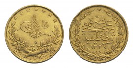 Turkey, Mehmed V Rashad (1909-1918). AV 100 Kurush AH 1327, year 6 (AD 1914), Istambul (22mm, 7.15g, 6h). KM 754. Good VF
