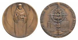S. Antonio da Padova. Æ Medal 1963 (59mm, 93.36g, 12h). AB INCORRUPTA S. ANTONII PAT LINGUA INVENTA SEPTIMO EXEUNTE SAECULO, 1263-1963. Good EF
