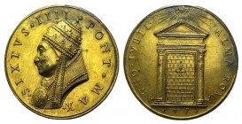 Papal, Sisto IV (1471-1484). Gilt Æ Restitution Medal 1664 (45mm, 41.81g, 12h), opus Girolamo Paladino. CNORP I, 149. Mazio struck. Good VF
