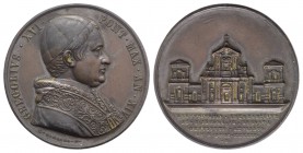 Papal, Gregorio XVI (1831-1846). Ampliament of San Giacomo hospital in Augusta, AE (g 37,8 mm 43 h 12), Annual medal 1844, year XIV, opus: G. Cerbara....