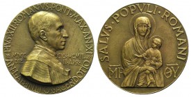 Papal, Pio XII (1938-1958). Æ Medal 1949 (60mm, 91.16g, 12h). Salus Populi Romani. EF