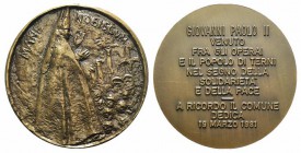 Papal, Giovanni Paolo II (1978-2005). Æ Medal 1984 (43mm, 72.2g, 12h). Visit in Terni. Good EF