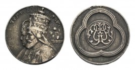 Ethiopia, Haile Selassie (1930-1974). AR Coronation Medal, EE 1923 / 1930 (42mm, 32.05g, 12h). By M. Delannoy. Mount removed, near VF