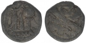 ROM Republik Victoriat ab 211 BC

Quinar anonym
2.73 Gramm, ss