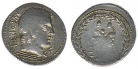 Rom Republik Mn. Fonteius, 85 v. Chr.
Denar

Apollokopf unter Halsabschnitt Blitz / Cupido auf einem Ziegenbock n.r. sitzend, darüber die beiden Diosk...