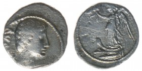 ROM Kaiserzeit Augustus 63 v. Chr. - 14 n. Chr.
Quinar
1,72 Gramm, selten, ss