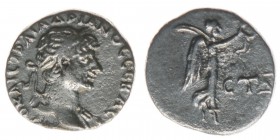 ROM Kaiserzeit Hadrianus 117-138
Quinar
1,57 Gramm, ss, selten