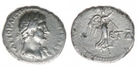 ROM Kaiserzeit Kappadokien Caesarea Hadrianus 117-138
Hemidrachme
1,73 Gramm, ss