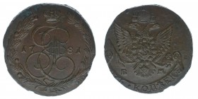 Rußland Katharina II.

5 Kopeken 1781 EM
Kupfer, 47.22 Gramm, vz
