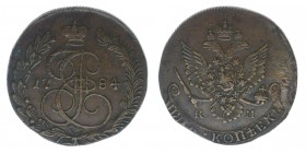 Rußland Katharina II.
5 Kopeken 1784 KM
Suzun Sibirien
Kupfer, 47,86 Gramm, vz