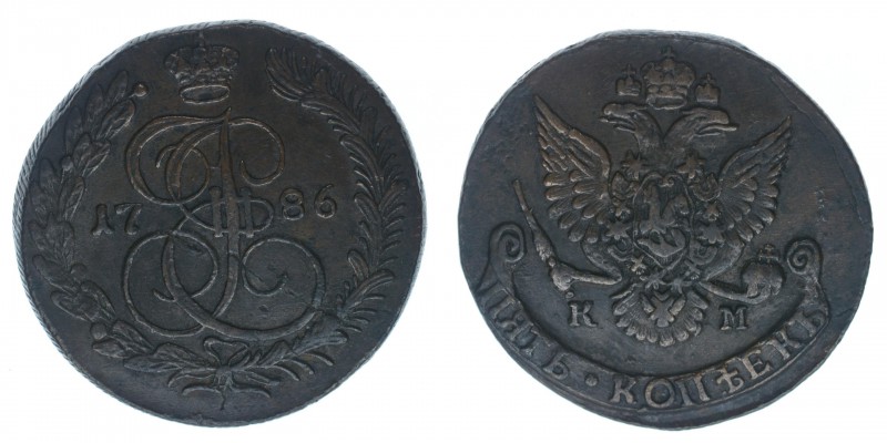 Rußland Katharina II.
5 Kopeken 1786 KM
Suzun Sibirien
Kupfer, selten, 53.84 Gra...
