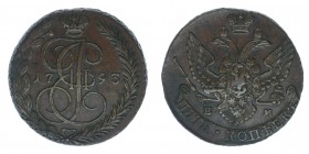 Rußland Katharina II.

5 Kopeken 1793 EM
Ekaterinburg
Kupfer, 49.14 Gramm, -vz