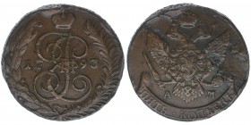 Rußland Katharina II.

5 Kopeken 1793 AM
Kupfer, 54.92 Gramm, ss/vz