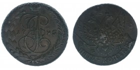 Rußland Katharina II.
5 Kopeken 1795 EM
Kupfer, 58.23 Gramm, -vz