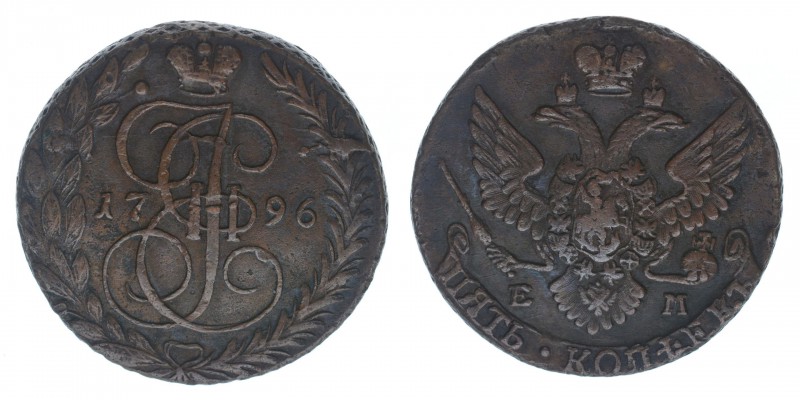 Rußland Katharina II.

5 Kopeken 1796 EM
Kupfer, 50.05 Gramm, vz