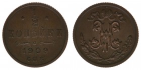 Rußland Nikolaus II.
1/2 Kopeke 1909
Kupfer, 1,63 Gramm, vz