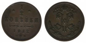 Rußland Nikolaus II.
1/2 Kopeke 1912
Kupfer, 1,63 Gramm, -vz