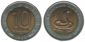 Russland 
10 Rubel 1972
Kobra
6,01 Gramm ss/vz
