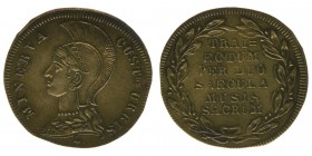 Nürnberg Rechenpfennig ohne Jahr - Jeton
von Lauer - Minerva, Beschützterin der Stadt Utrecht
Messing, 1.13 Gramm, ss/vz