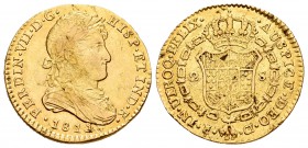 Fernando VII (1808-1833). 2 escudos. 1811. Cádiz. CI. (Cal-178). Au. 6,75 g. Pequeñas marcas. Escasa. MBC+. Est...260,00.