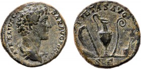 Roman - Marcus Aurelius (under Antoninus Pius) (139-161)
Dupondius/Asse, PIETAS AVG S C, RCV 4834, RIC 1240a (Rome, 142), 14.05g, Almost Extremely Fi...
