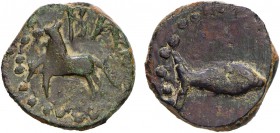 Ibero-Roman - Balsa
Quadrant, until 50 BC, Luz de Tavira, BA(LS), Very Rare, G.16.03, Burgos 198, 3.22g, Almost Extremely Fine