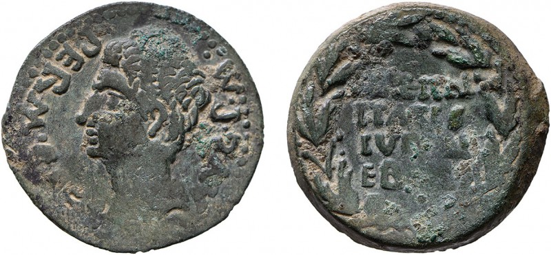 Ibero-Roman - Ebora
Asse, Augustus (27 BC-14 AD), Évora, LIBERAL-ITATIS-IVLIAE-...