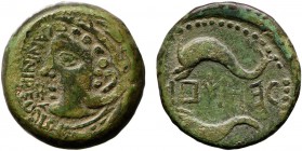 Ibero-Roman - Salacia
Asse, 150-50 a.C., Alcácer do Sal, KeToVION, Rare, G.13.02, Burgos 1628.var, 12.63g, Choice Very Fine