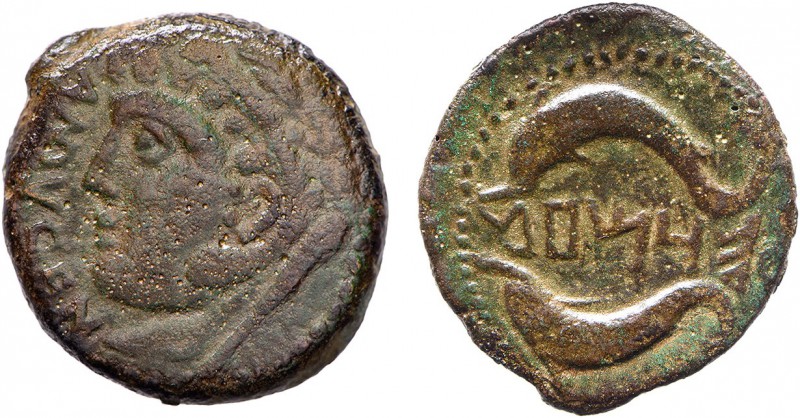 Ibero-Roman - Salacia
Asse, 150-50 BC, Alcácer do Sal, KeToVION (dolphins on th...