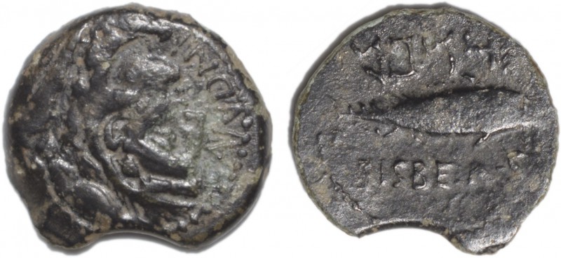 Ibero-Roman - Salacia
Semisse, 150-50 BC, Alcácer do Sal, KeToVION, SISBEAS, G....