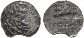 Ibero-Roman - Salacia
Semisse, 150-50 BC, Alcácer do Sal, KeToVION, SISBEAS, G.12.01, Burgos 1638/1637, 4.93g, Almost Very Fine