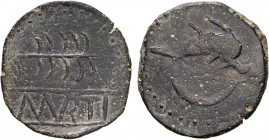 Ibero-Roman - Murtilis
Semisse, 120-50 BC, Mértola, MVRTI, Extremely Rare, G.03.01, Burgos 1760, 7.48g, Very Fine