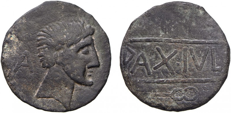 Ibero-Roman - Pax Iulia
AE22, Augustus (27 BC-14 AD), Beja, PAX IVL, caduceus (...