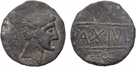 Ibero-Roman - Pax Iulia
AE22, Augustus (27 BC-14 AD), Beja, PAX IVL, caduceus (reverse), G.01.01.var, Burgos 1999.var, 3.66g, Very Fine