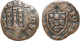 Portugal - D. Afonso V (1438-1481)
Ceitil; turrets with oblong arrowslits and 3 arrow-shaped crenels; monetary letter P on left; continuous waves sea...