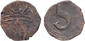 India - D. Sebastião I (1557-1578)
2 Bazarucos, Goa, G.13.01, FV Se.missing, 4.99g, Very Fine