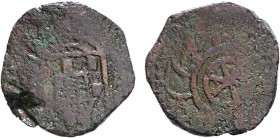 India - D. Filipe II (1598-1621)
Roda de 3 Bazarucos, Goa, G.11.01, FV F2.missing, 7.38g, Almost Good