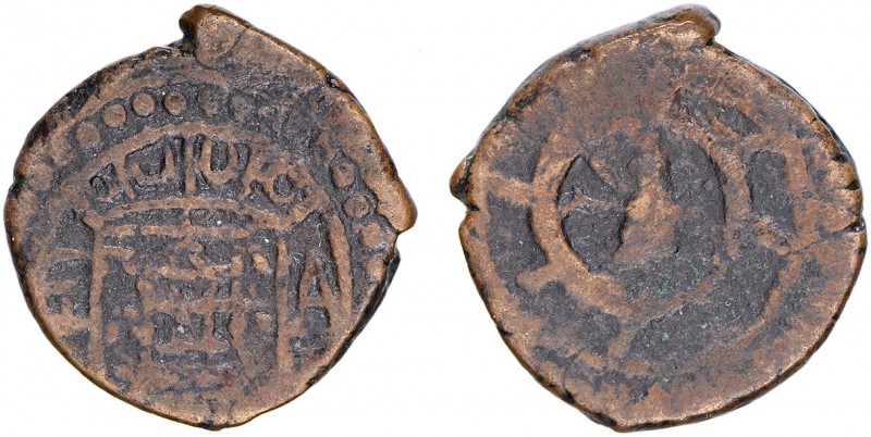 India - D. Filipe II (1598-1621)
Roda de 1 Bazaruco, G-A, Goa, Ex-Col. Barbas, ...