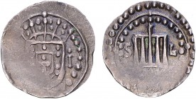 India - D. Filipe III (1621-1640)
Silver - Tanga 1631, 3-I/S-L, Ceylon, G.13.01, FV F3.37, KM.9.1, 2.46g, Almost Very Fine
