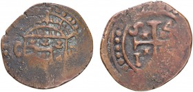 India - D. João IV (1640-1656)
4 Bazarucos 1654, C-B, Chaul and Bassein, Rare, G.01.01, FV J4.61, KM.4, 3.70g, Good