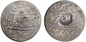 Mozambique - D. Carlos I (1889-1908)
Silver - Countermark "PM" on Rupia (1819-1830), East India Company, Murshidabad (KM.109), G.05.-, 12.37g, Very F...