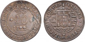 S. Tomé and Príncipe - D. João VI (1816-1826)
40 Réis 1822, 52 pearls, Rare, G.02.07, 5.81g, Almost Very Fine