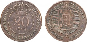 S. Tomé and Príncipe - D. João VI (1816-1826)
20 Réis 1819, 48 pearls, PEUNIA, G.01.03, 2.64g, Almost Very Fine