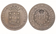 S. Tomé and Príncipe - D. Pedro V (1853-1861)
Countermark "Coroa Pequena" on Pataco 1833, D. Maria II, G.11.06, 30.49g, Almost Very Fine