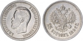 Russia
25 Kopeks 1896, Y.57, Choice Very Fine